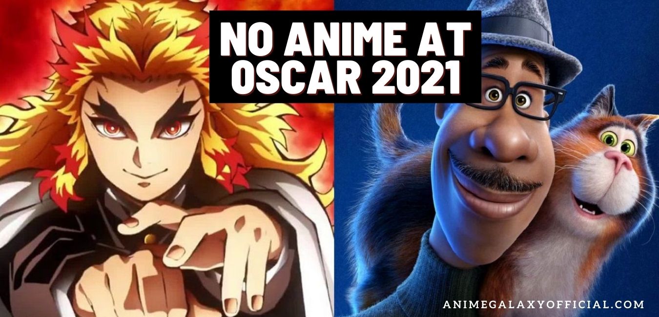 No anime in 93rd Oscars Animated Feature nominee list