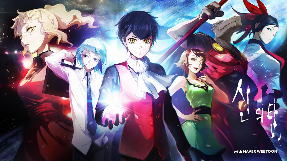 Is there a Tower of God Season 2 release date? - GameRevolution