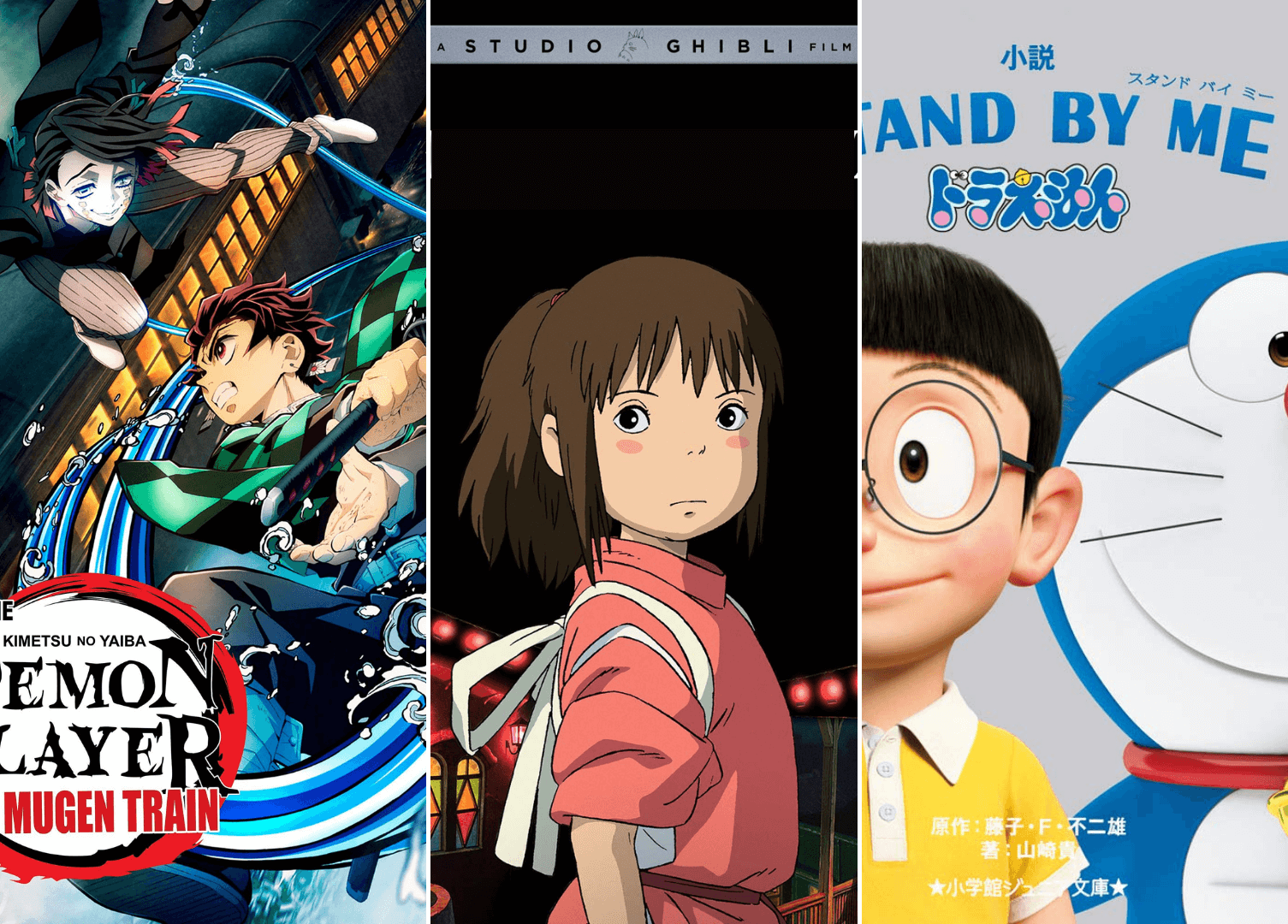 10 best Studio Ghibli films