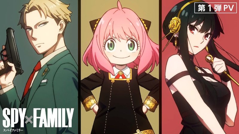 Spy X Family Anime Release Date Confirmed! Scheduled For April 2022