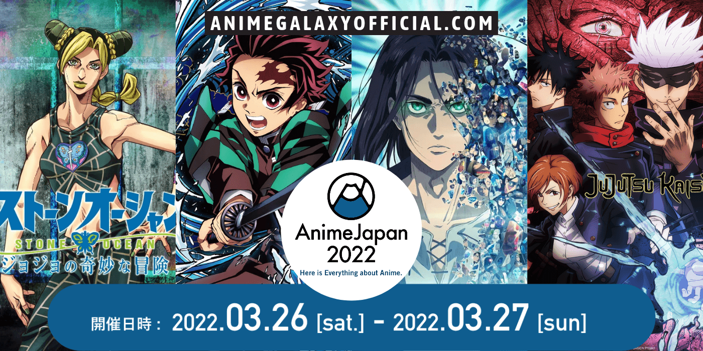Anime Japan 2022 Full Schedule, Where & How To Watch It?
